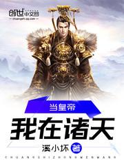 天刀怎么卡buff天香