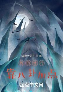 天哥刷刀