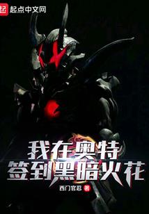 魔兽的熊猫人双阵营公会