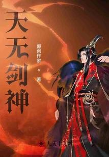 荒野乱斗怎么看多少区