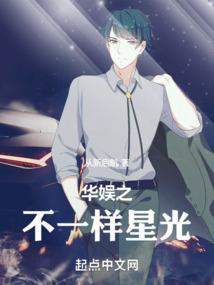 游戏活动策划方案