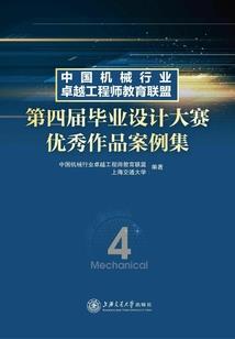 乐动达人游戏下载