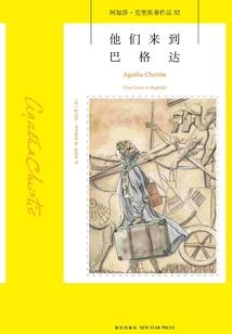 专门 的阴阳师