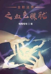梦幻西游哪吒碎片