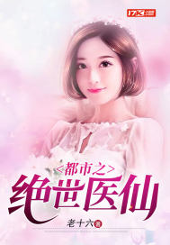 女友送礼攻略