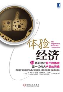 可以不用网络的游戏