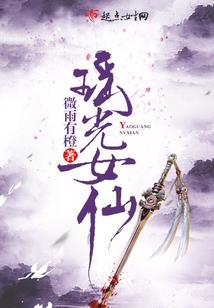 热血江湖手游喇叭