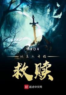 绝地好看套装