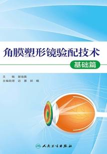 最近王者荣耀要返场皮肤