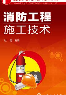 西游梦幻告密等级