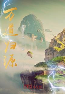 荒野大镖客2醉酒骑马