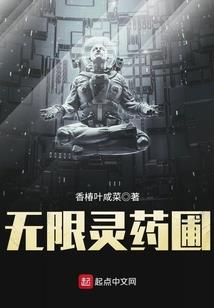 苏州上方山烧香攻略