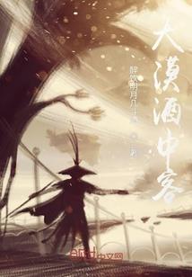 家长大讲堂职业