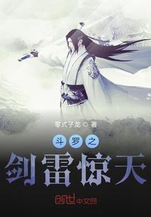 小游戏热狗