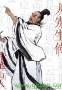 绝地伤感操作