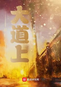 梦幻西游 识破
