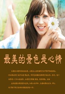 神武手游天策带什么孩子