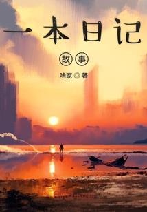 西安高薪职业