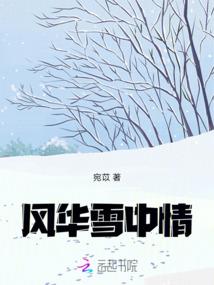阴阳师最高伤害