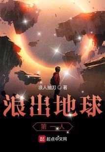 英灵传说最新李世民装备