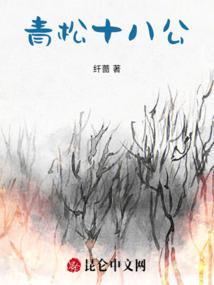 撕裙子手机游戏下载