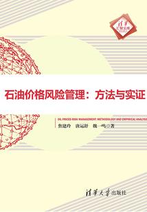 王者荣耀高端设置