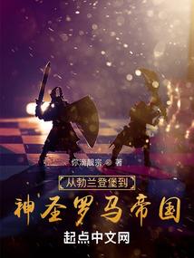 桐城美食攻略