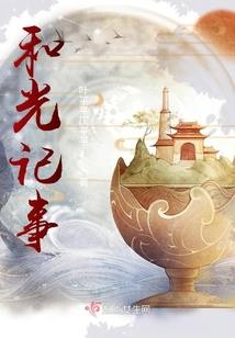 魔兽世界动作条导出