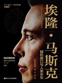 小英雄怎么拼