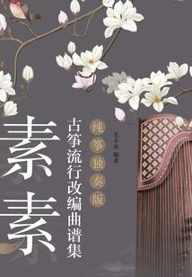 台湾军装备图片大全