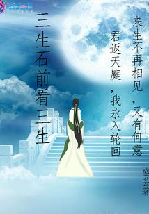 我的世界水法原理