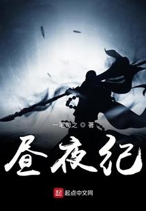梦幻西游耗子技能