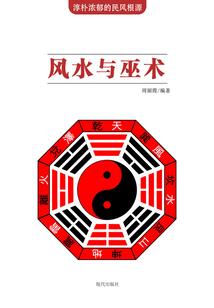 手游技术随机