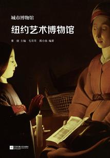 荒野地刺