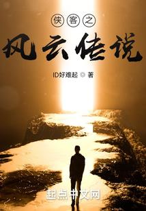 倩女幽魂手游能挣钱吗