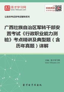 荒野乱斗阿方表情包动态