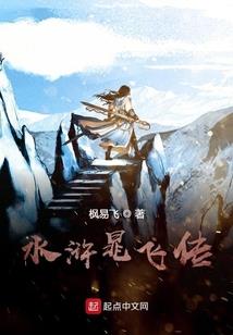 杜隆坦 职业