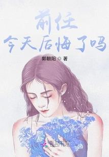 周杰伦代言lol歌曲