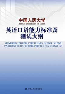 看王者小视频