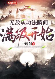 沙盘52破解版