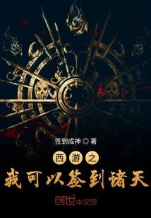军政mod兵种