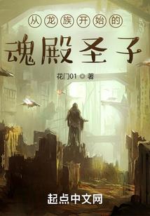 王校长lol微博