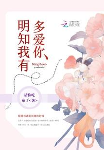 饥荒 饰品 mod