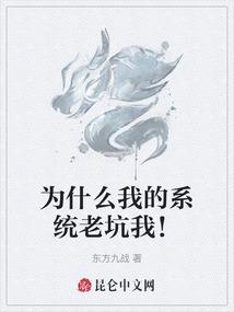 录制ps4 1080
