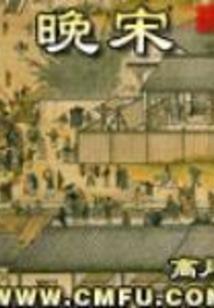 绝地求生禁售