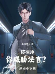 荒野乱斗英雄神话排名赛