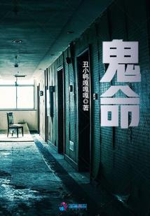 眉山技术职业