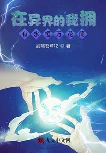 广东省财经职业学校