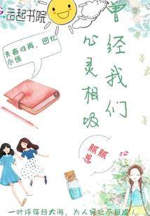 tbc初期骑士坦克装备