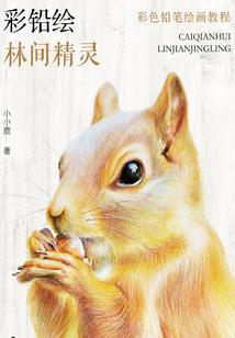 阴阳师草吹什么